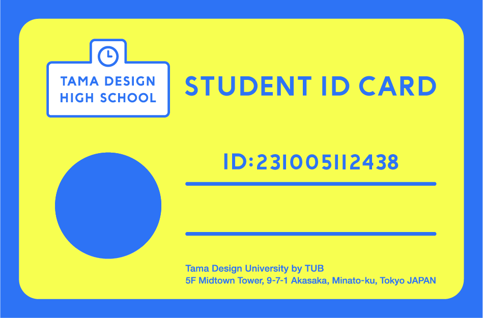 idcard sample