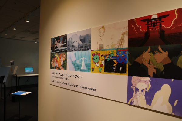 Exhibition Archive | 奇抜でポップで多様なスタイルがひしめきあう