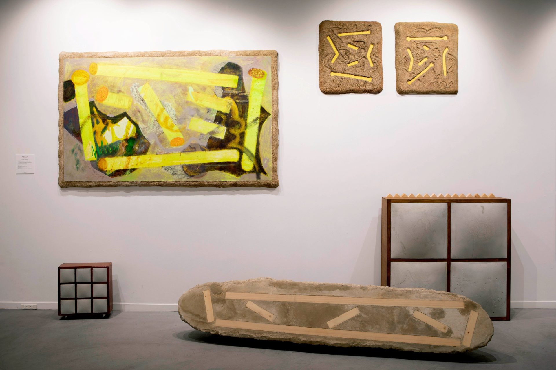 Ａrt of our time  Vol.9 2009〜2018  日本美術協会 Art of our time Vol.9 2009〜2018 日本美術協会 本