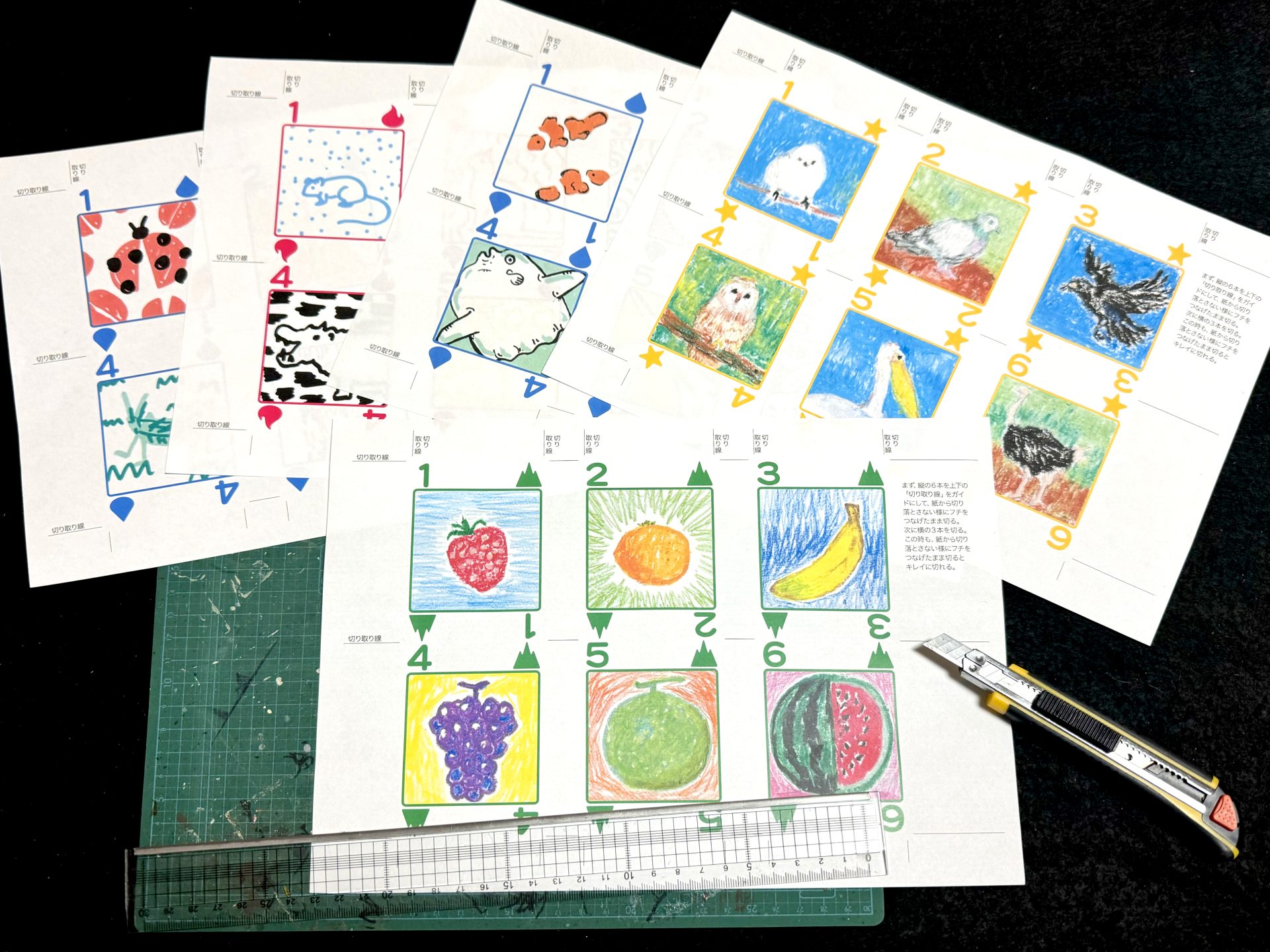 作って遊ぼう、ボードゲーム！ LET'S MAKE & PLAY the BOARD GAME Vol